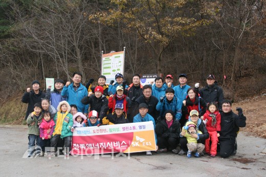 전북ES, 백제역사 문화체험