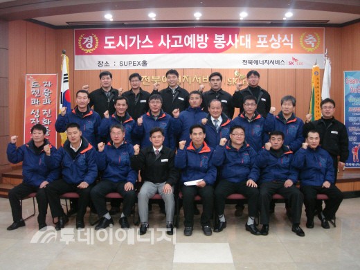 전북ES 사고예방 봉사대 활약 ‘톡톡’