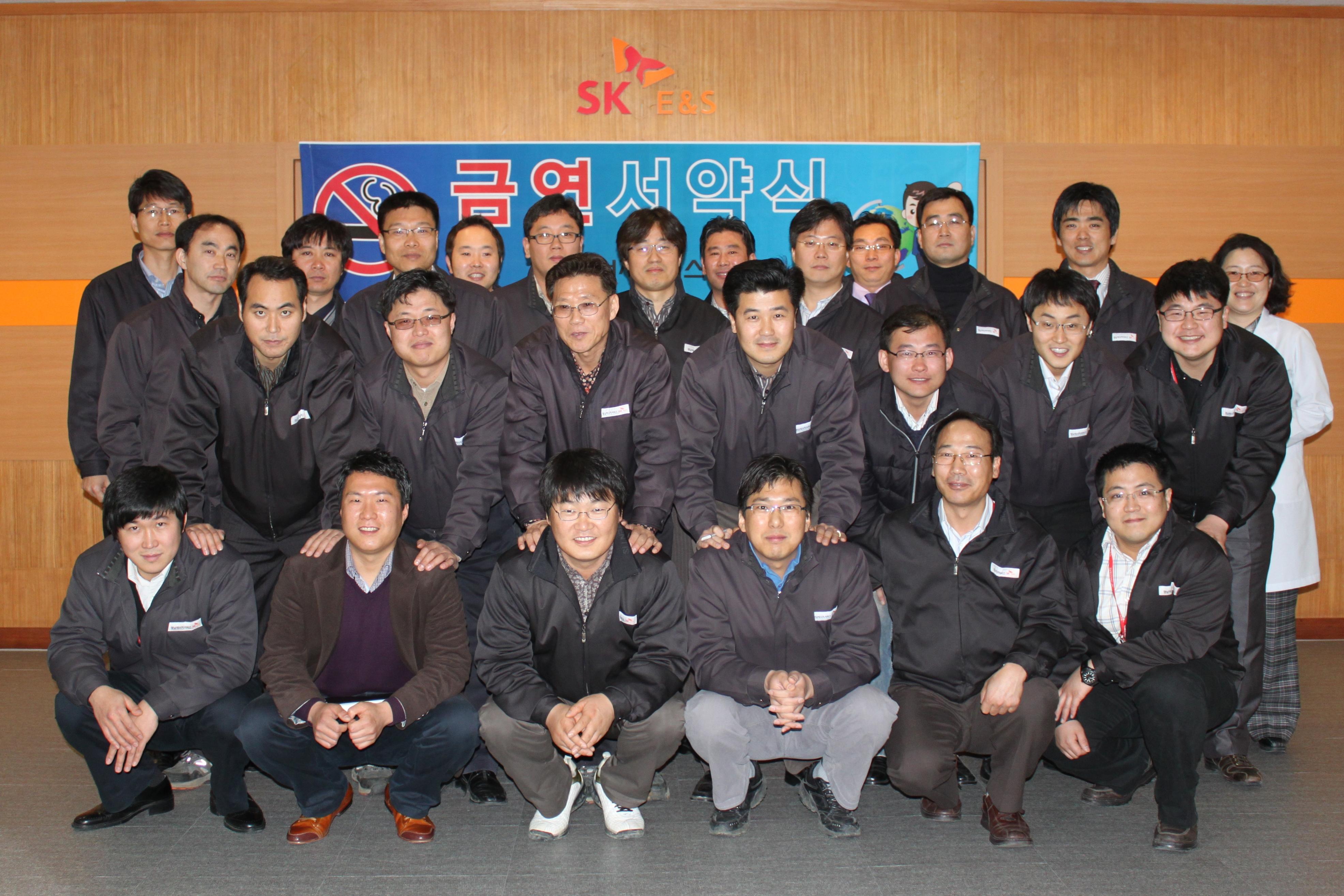 영남에너지서비스 ‘금연서약식’ 행사 실시