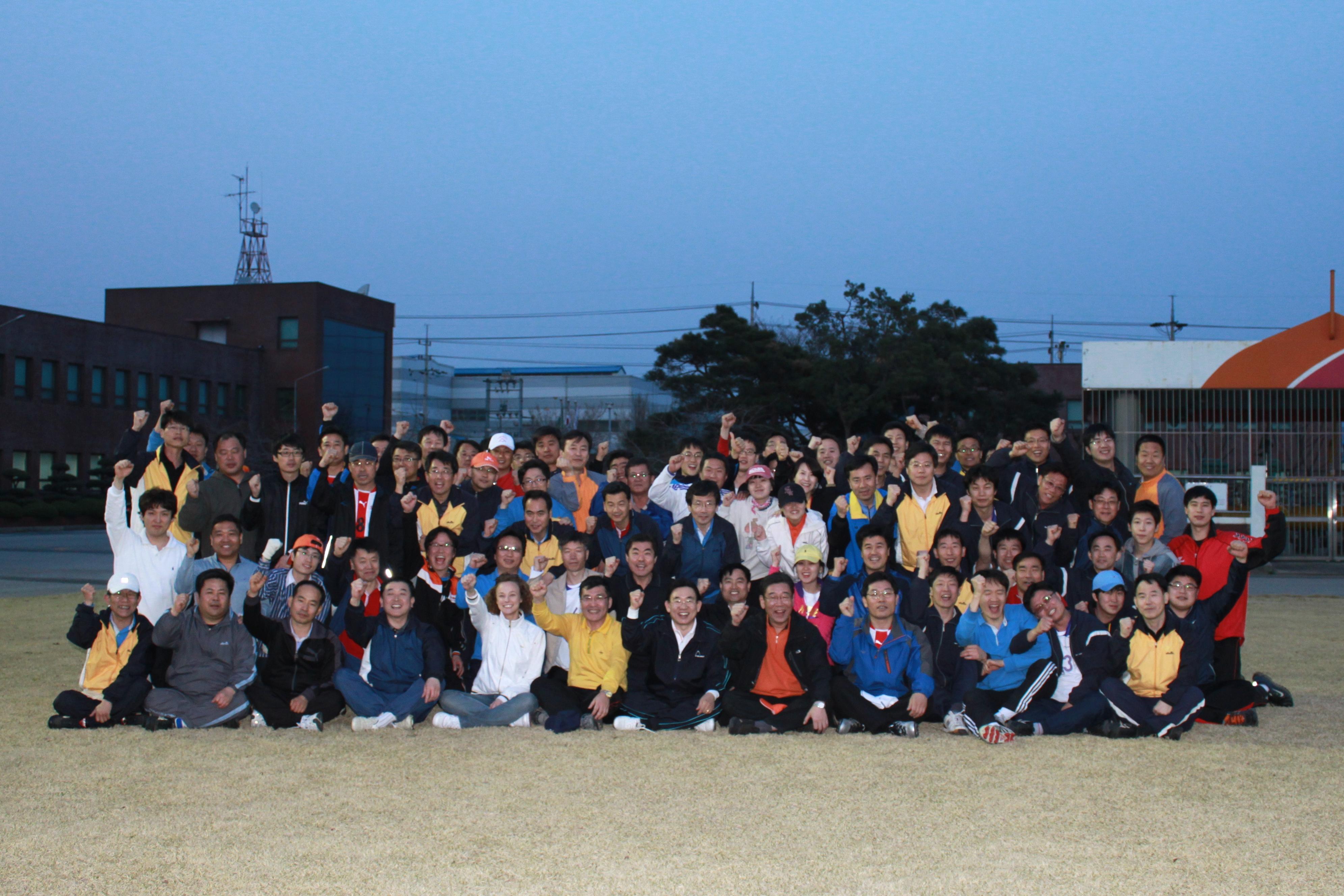 영남에너지서비스, ‘한마음 체육대회’ 개최 