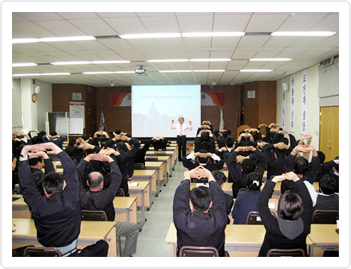 부산도시가스, 안전의식 향상 특강 실시