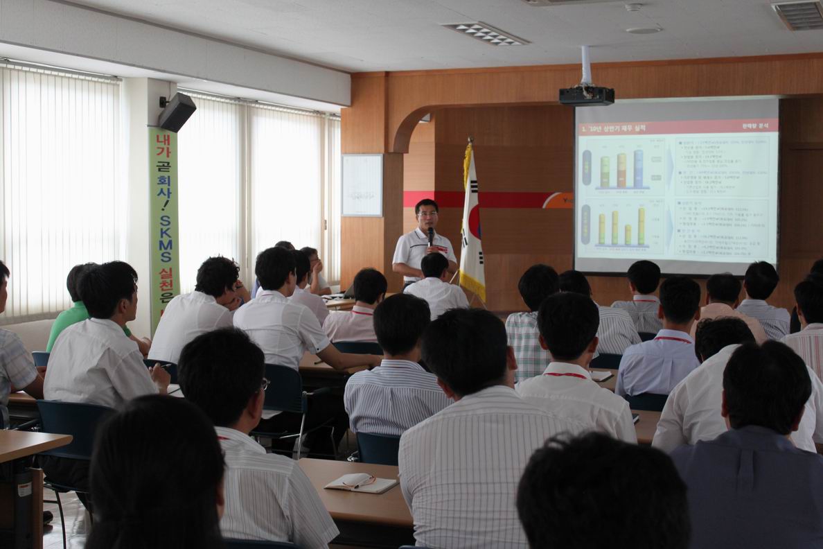 영남에너지서비스,  하반기 경영현황 설명회 개최