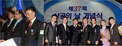 충남도시가스, 강상원 대표 철탑산업훈장 수상 （3/17）