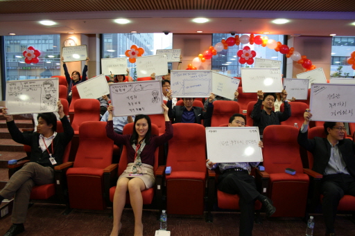 SK E＆S, SKMS 이해도 제고 위한 시간 마련 （9/29）