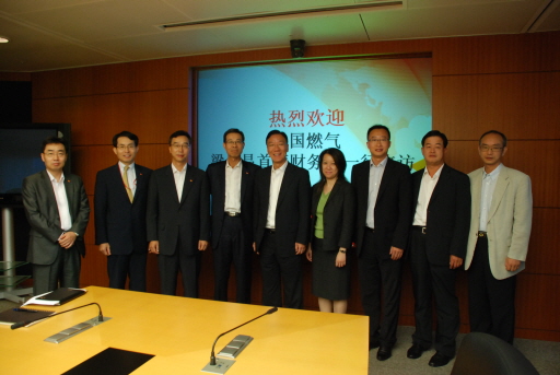 SK E＆S 파트너 차이나가스홀딩스 경영현황 설명회 시행 （9/8）
