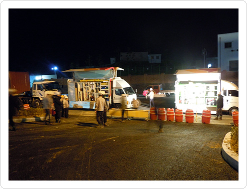 부산도시가스, 동절기 대비 야간 비상훈련 실시