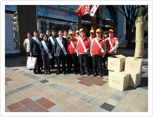 가스 자율안전 캠페인 실시