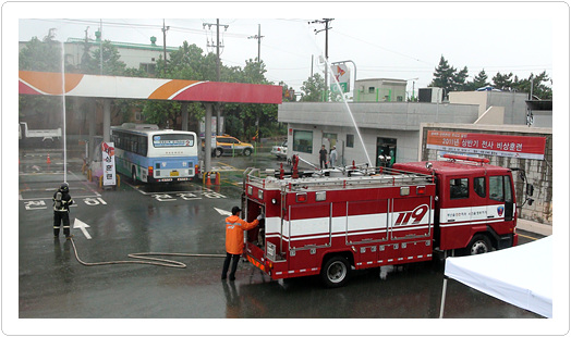 종합위기대응 모의 훈련 실시