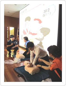 부산도시가스, 3분기 정기 안전 교육 시행