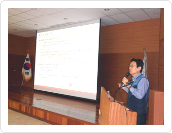 부산도시가스, 10월 경영현황 설명회