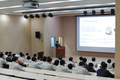영남ES, 전사보안교육 실시