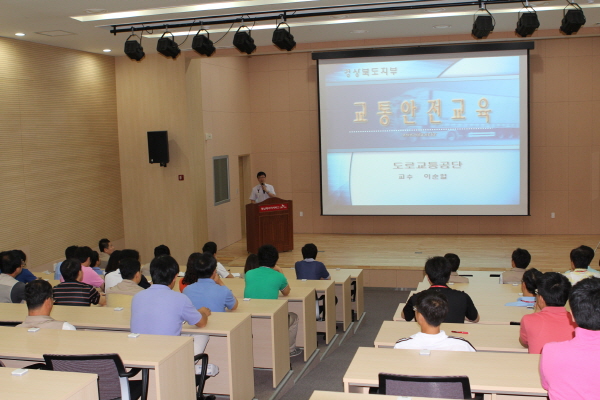영남ES, 도로교통안전교육 시행