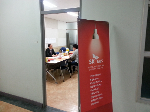 영남ES, 영남권 대학중심 리쿠르팅 시행