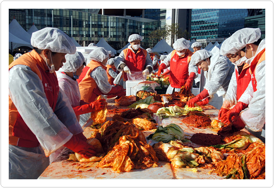 부산도시가스, 사랑의 김치나눔 한마당 참여
