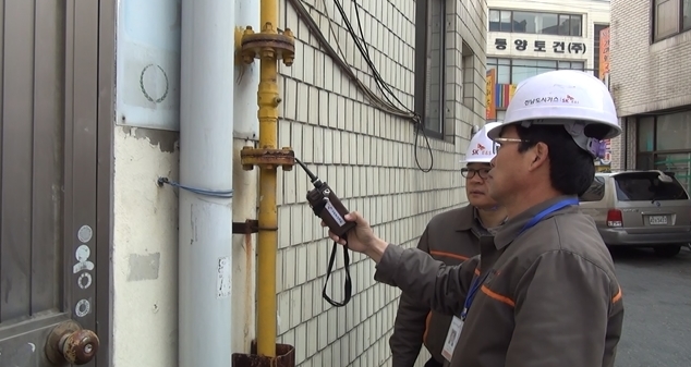 전남도시가스, 공급시설 도보 안전점검