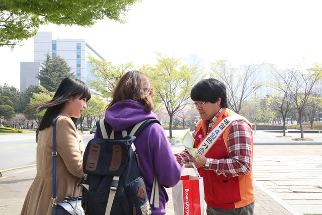 대학생 여러분, 이사하실 때는 가스시설 막음 조치 확인하세요.