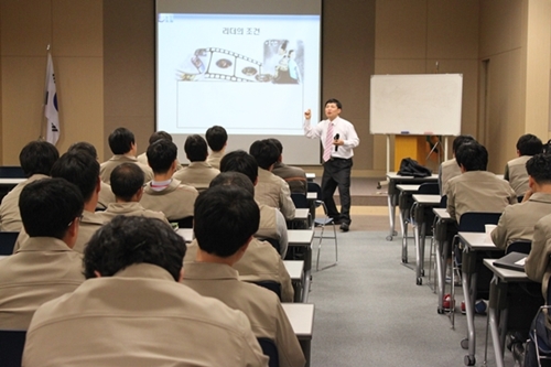 영남에너지서비스, 인문학 특강 실시