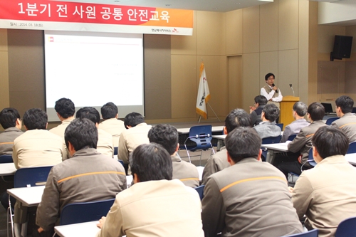 영남에너지서비스, 1분기 안전교육 （3/18）