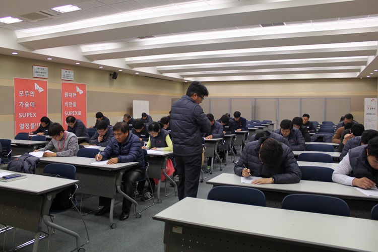 영남ES（구미）, 제규정숙지도 평가 실시 （11/28）