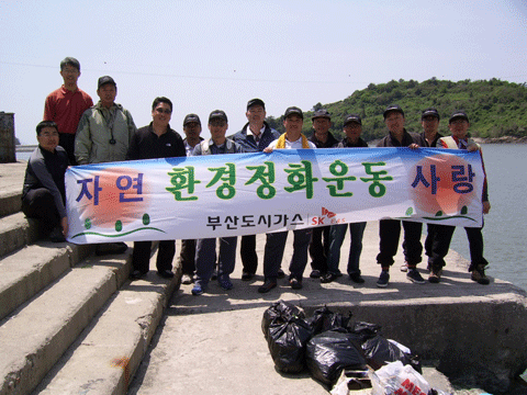 해오름 낚시회 바다정화 활동
