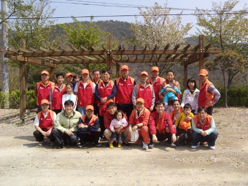포항도시가스, 노인복지시설 「정애원」봉사활동