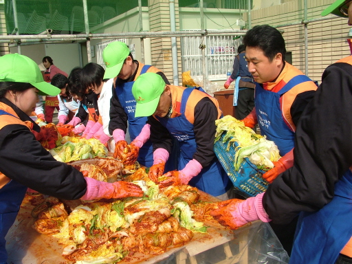 부산도시가스, “사랑의 김장나누기” 행사