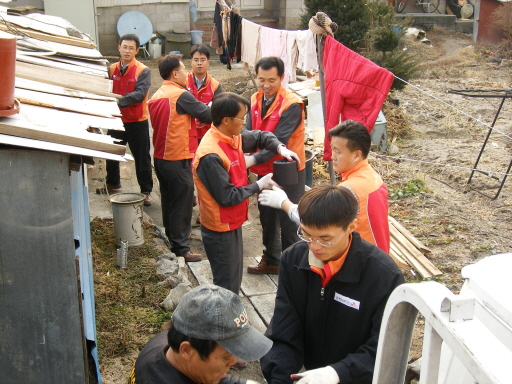 강원도시가스, ‘행복나눔터 2호점’ OPEN