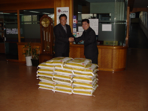 포항도시가스, “행복 쌀 나누기”행사