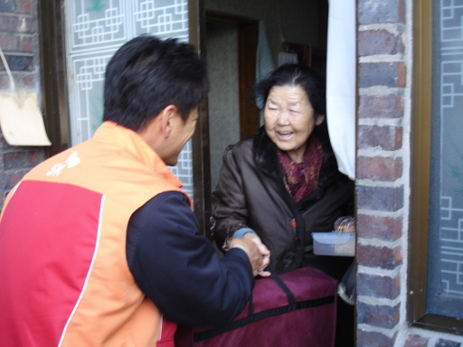 부산도시가스, 사랑의 밑반찬 지원 행사