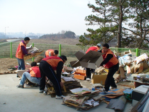 청주도시가스 자원봉사 활동