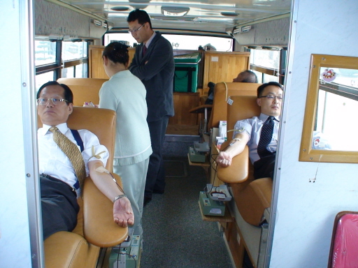 청주도시가스 사랑의 헌혈행사 시행