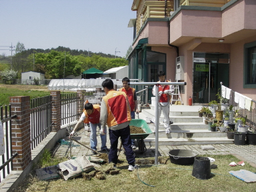 청주도시가스, 자원봉사 활동