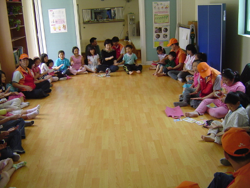 포항도시가스, 지역아동센터 봉사활동