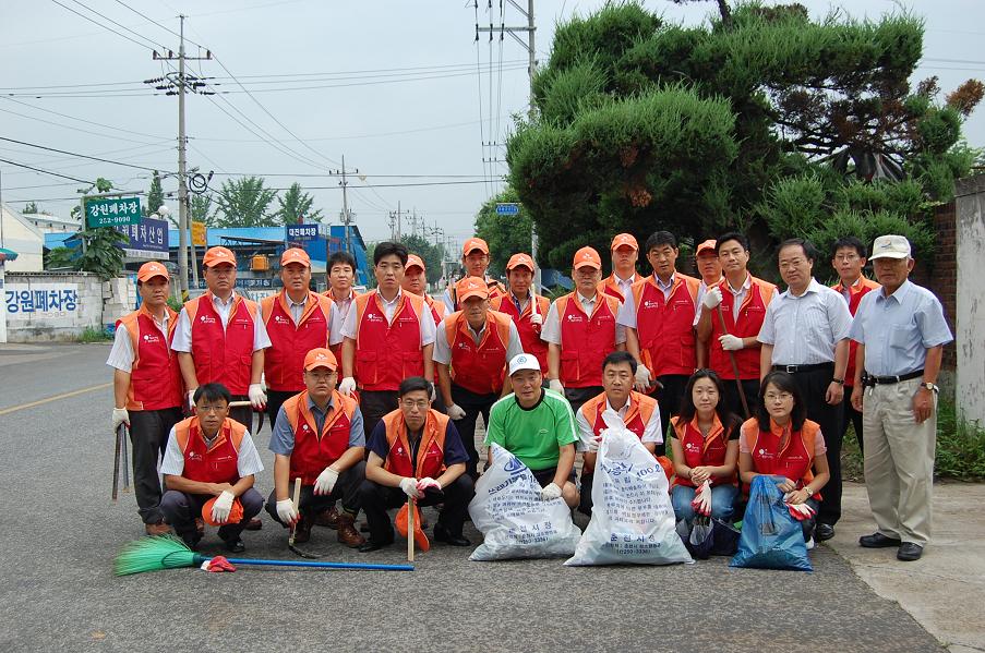 강원도시가스, 춘천 지방산업단지 환경정화 활동 실시