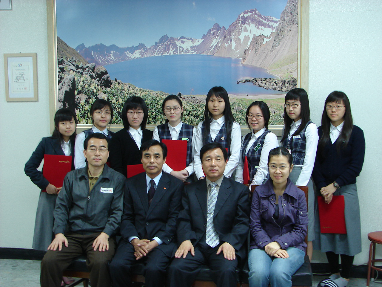 전북에너지서비스, 2007년도 장학금 수여