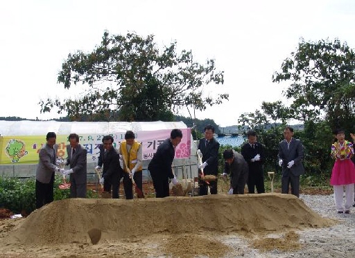 전북에너지서비스, 사랑의 집짓기 기공식 (09/27)