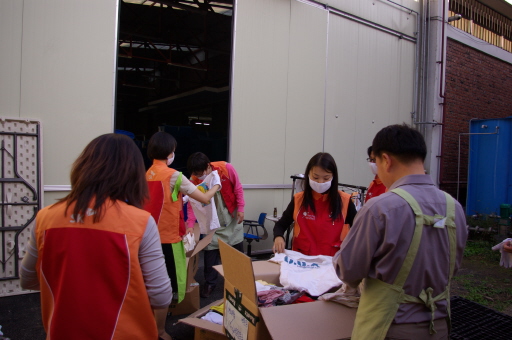 SK E&S, 아름다운 가게 자원봉사(10/09)