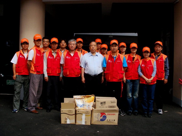 부산도시가스 신애재활원 봉사활동