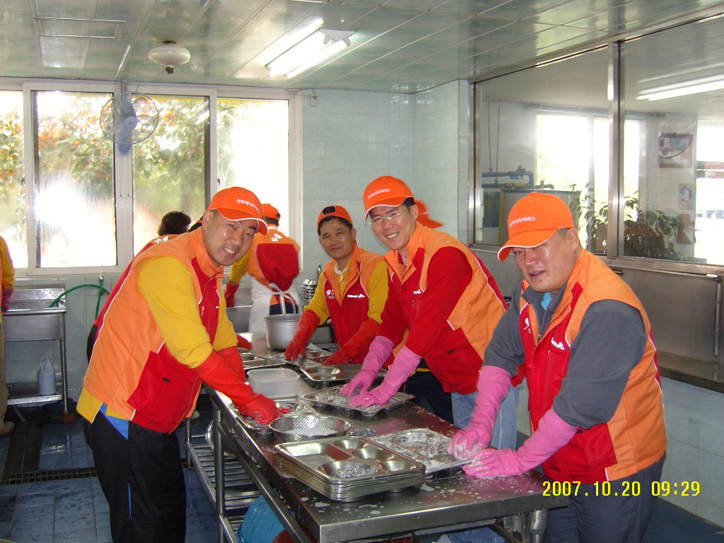 시온육아원 봉사활동