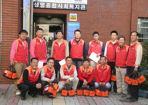 충남도시가스, 자원봉사활동 (10/27)