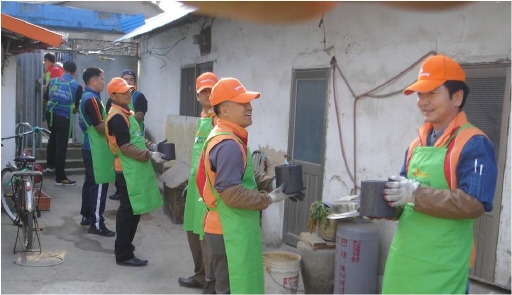 전북에너지서비스, ‘SK사랑의 연탄 나눔’ 행사 (11/14)