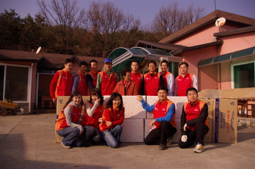 SK E&S, 인수원 봉사활동 (11/15)