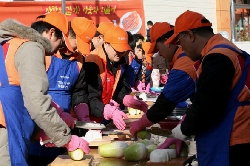 부산도시가스, 사랑의 김장담그기 행사 참여 (12/04)