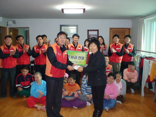 충청에너지서비스, 행복경영 적극 시행 (12/12)