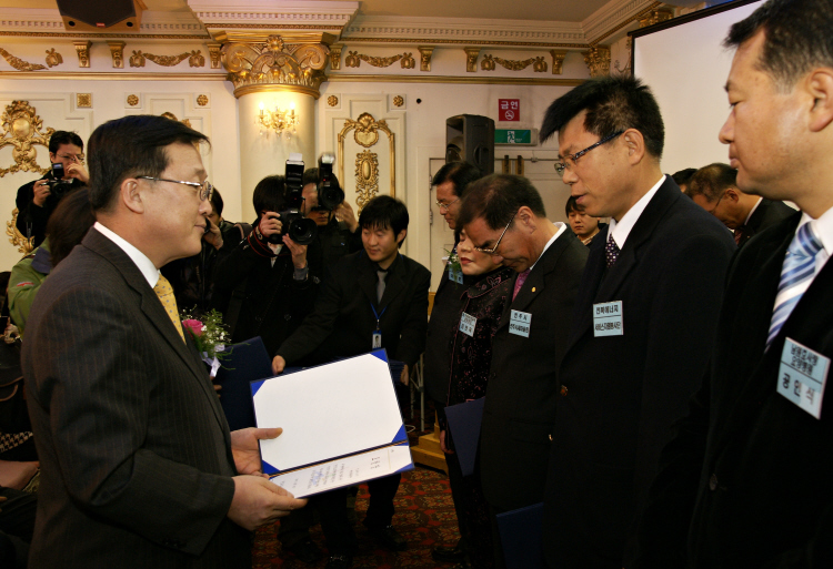 전북에너지서비스, '2007 전라북도자원봉사부분 단체 도지사상 수상