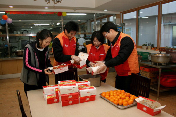 부산도시가스 신애재활원 배식 봉사