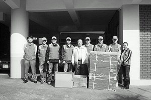 신애재활원 봉사활동