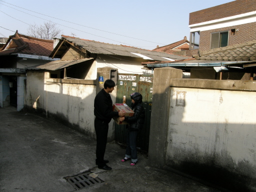 전북에너지서비스, 자원봉사활동(1/19)