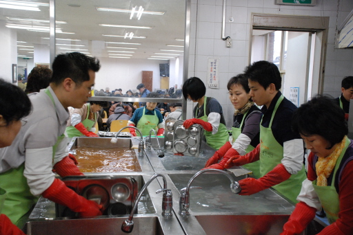 SK E&S, 행복나눔 밥퍼 자원봉사 활동(02/29)