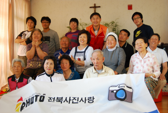 영보은혜의집 영정사진촬영 봉사활동